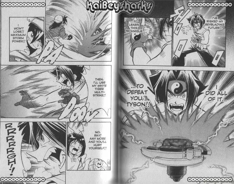 Bakuden Shoot Beyblade Chapter 12.3 26